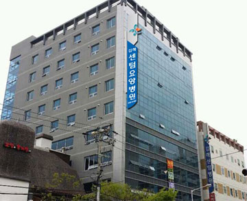 김해센텀요양병원